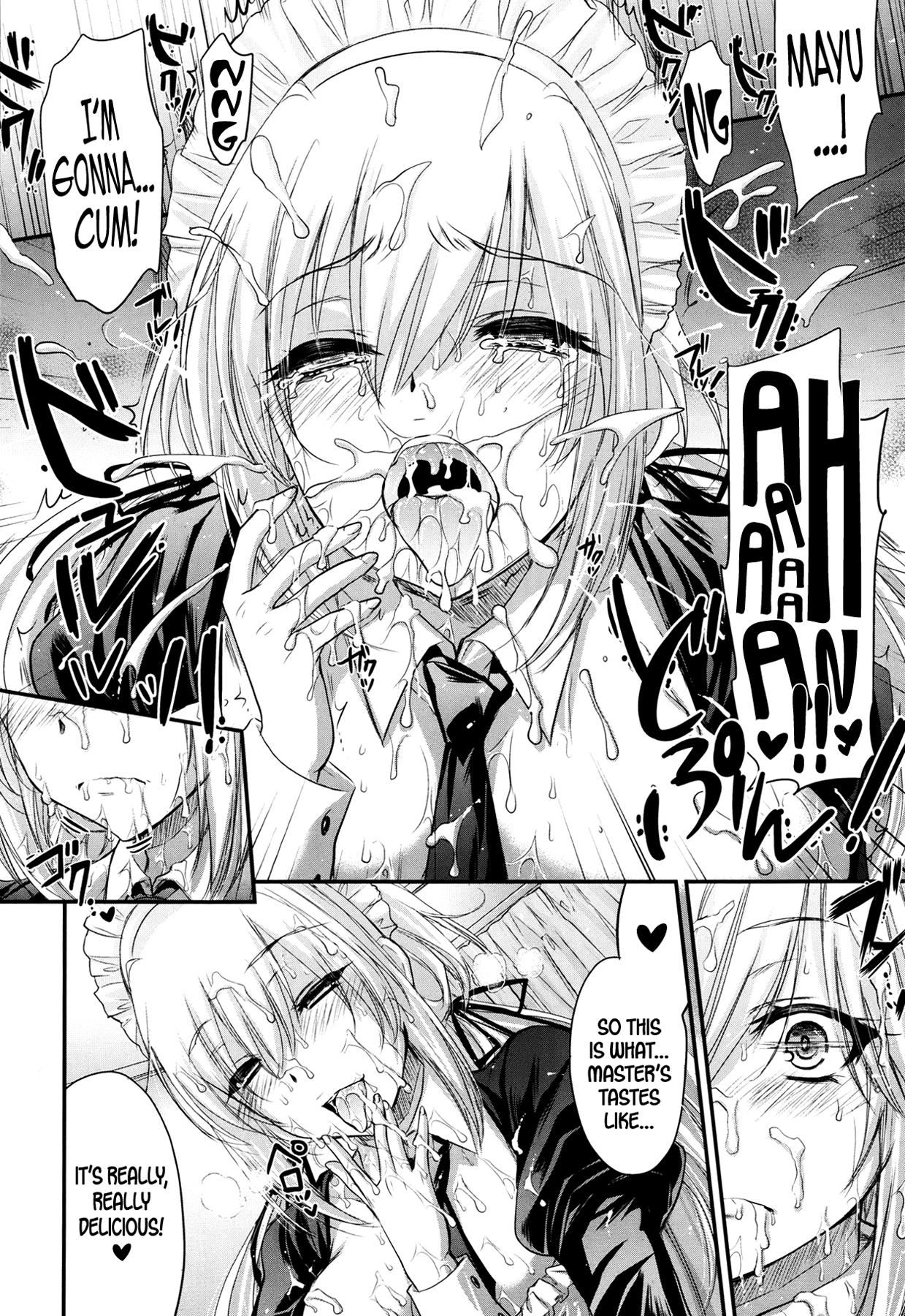21 Seiki ★ Maid | 21 Century ★ Maid   =TV= page 8 full