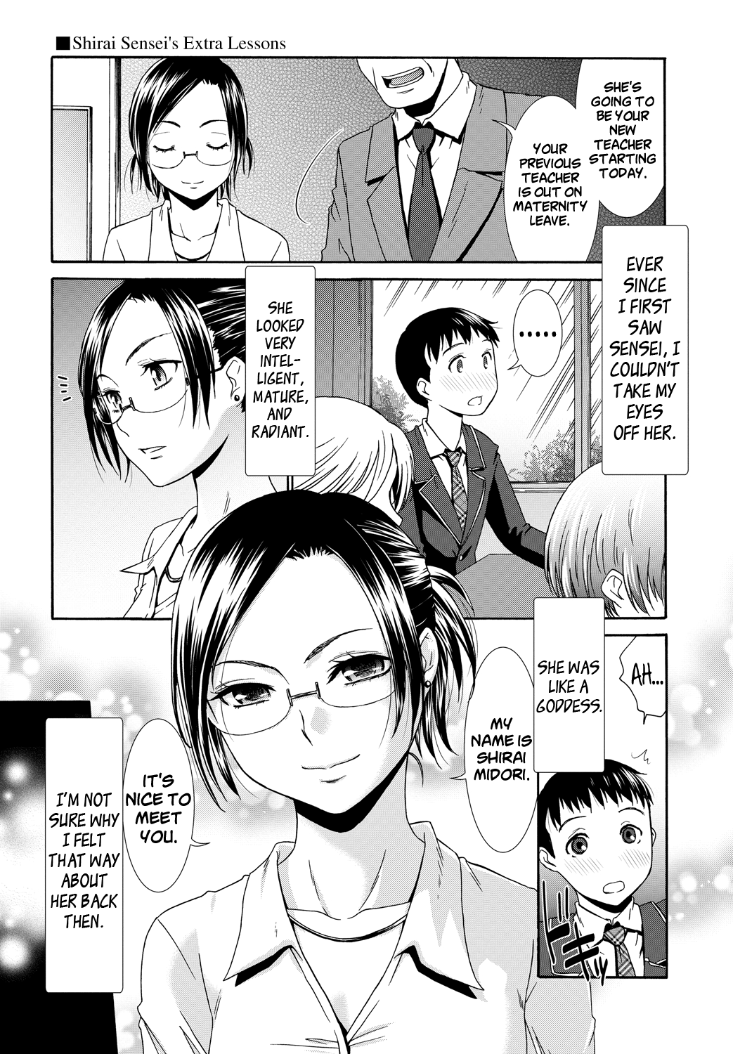 Shirai-sensei no Hoshuu Jugyou | Shirai Sensei's Extra Lessons page 1 full