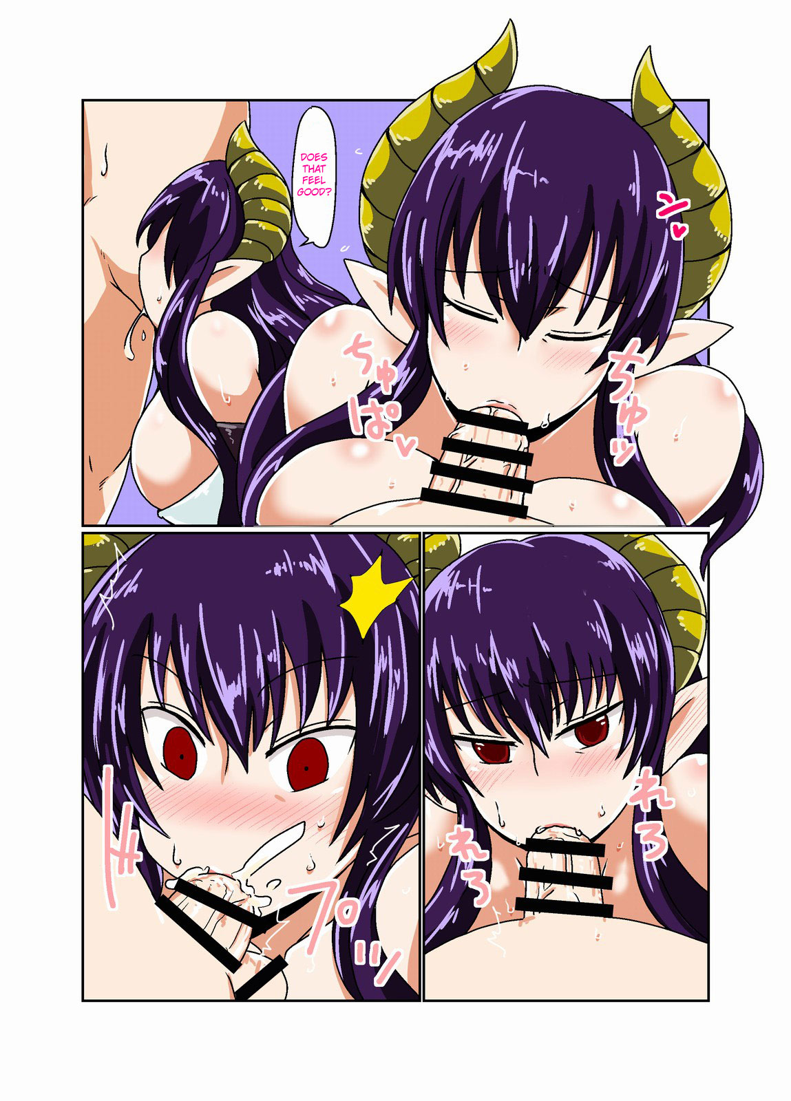 Succubus no Oba-san. | Succubus Lady page 2 full