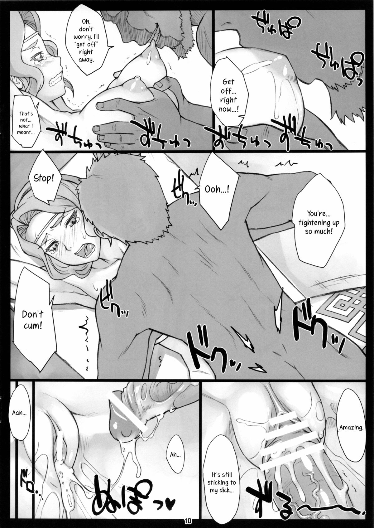 Fukkatsugo... | After Revival... page 9 full