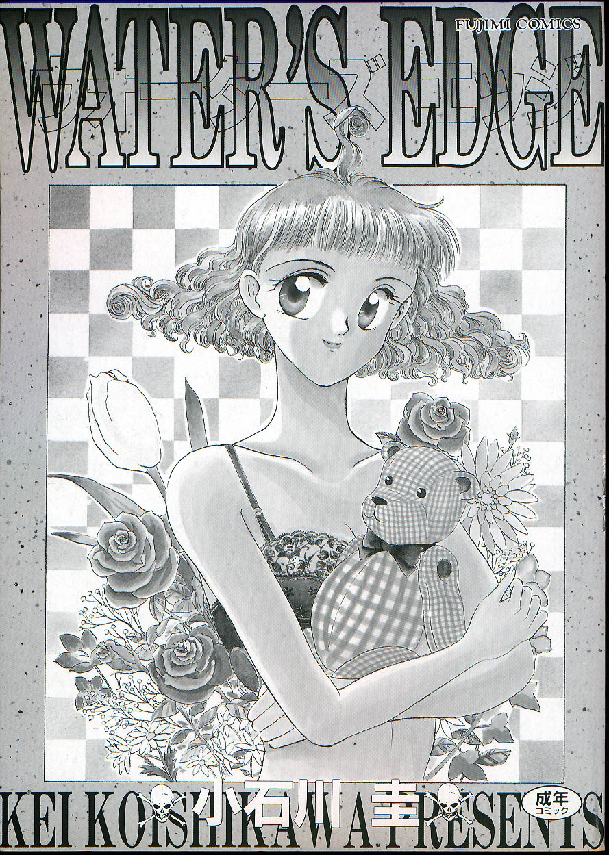 WATER'S EDGE page 5 full