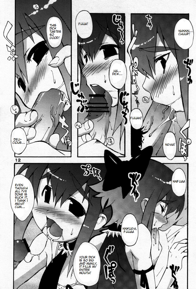 Otokonoko HELL - A Prostitute's Joy page 4 full