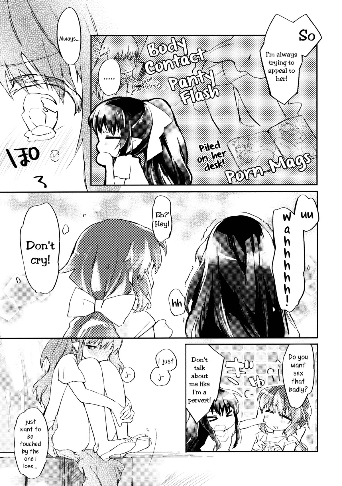 Omawari-san Atashi desu! | Officer, It's Me!  =TV & Yuri-ism= page 10 full