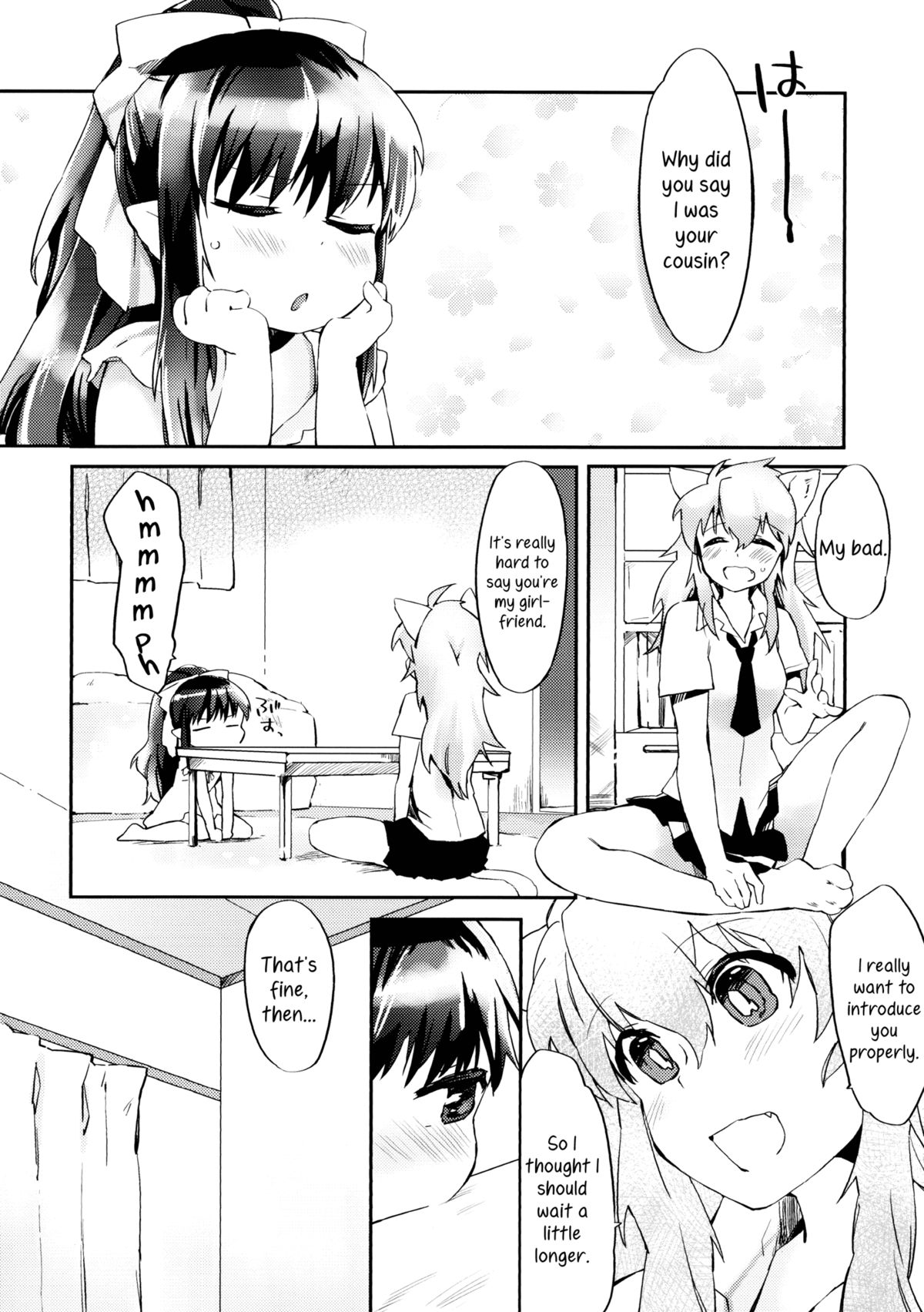 Omawari-san Atashi desu! | Officer, It's Me!  =TV & Yuri-ism= page 3 full