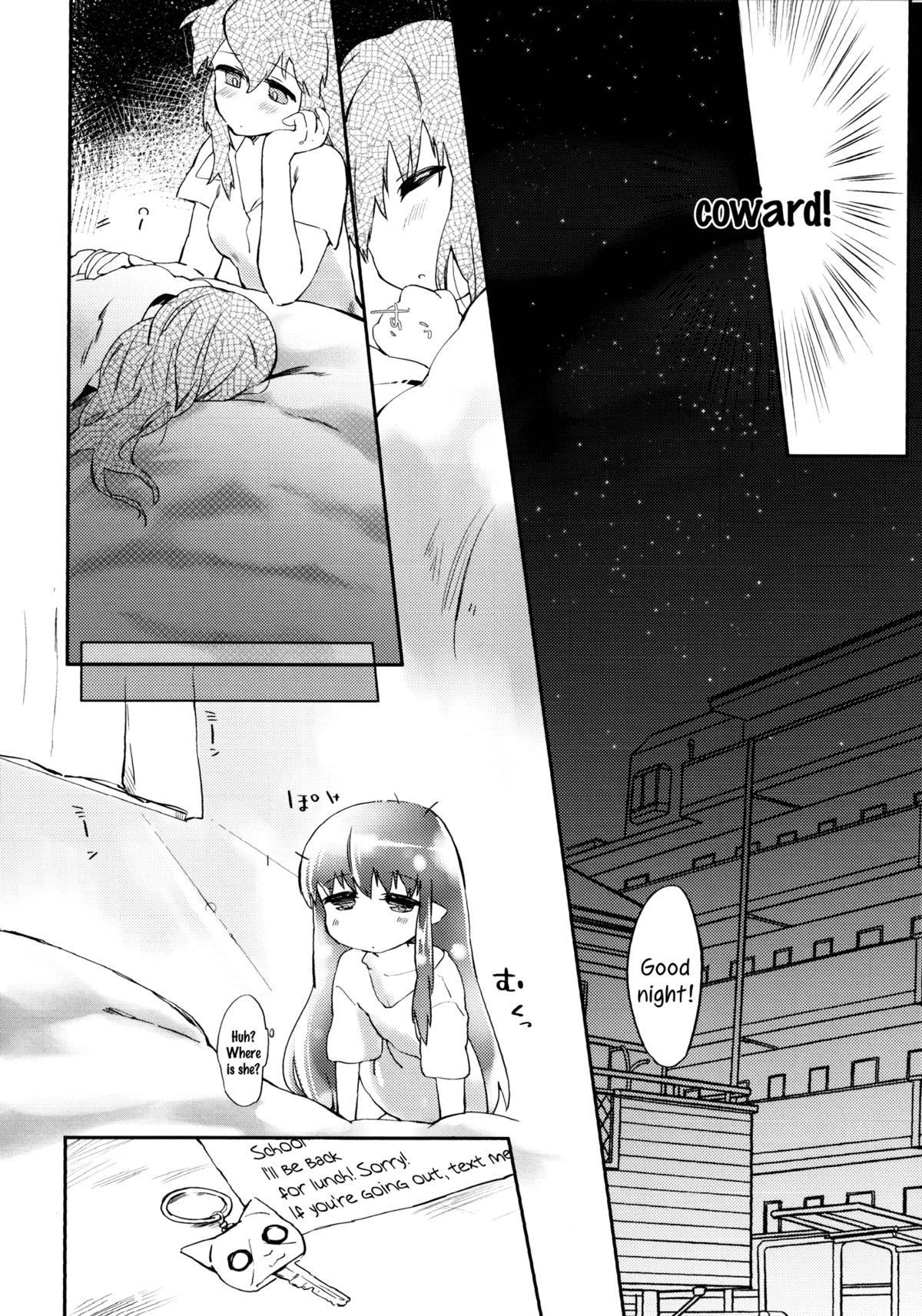 Omawari-san Atashi desu! | Officer, It's Me!  =TV & Yuri-ism= page 7 full
