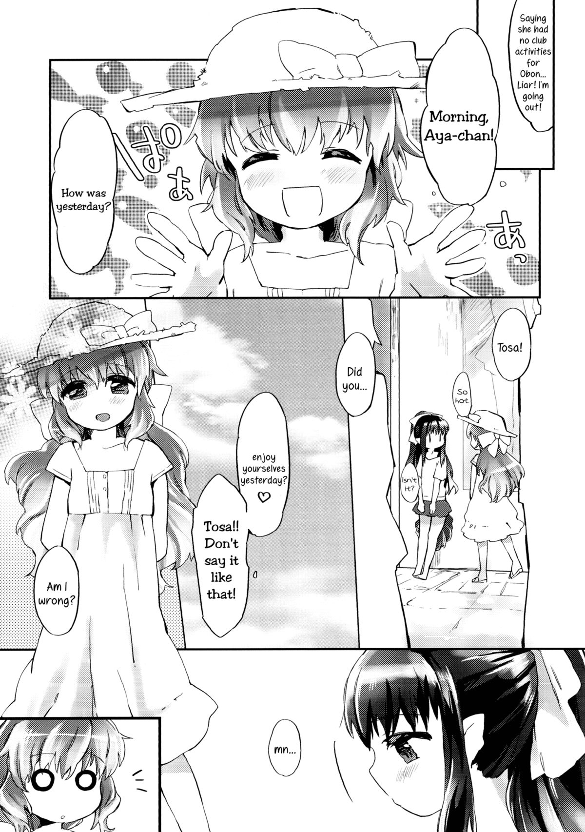 Omawari-san Atashi desu! | Officer, It's Me!  =TV & Yuri-ism= page 8 full
