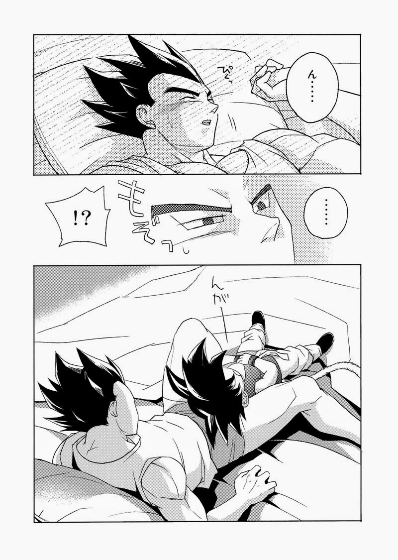 Penetration page 4 full