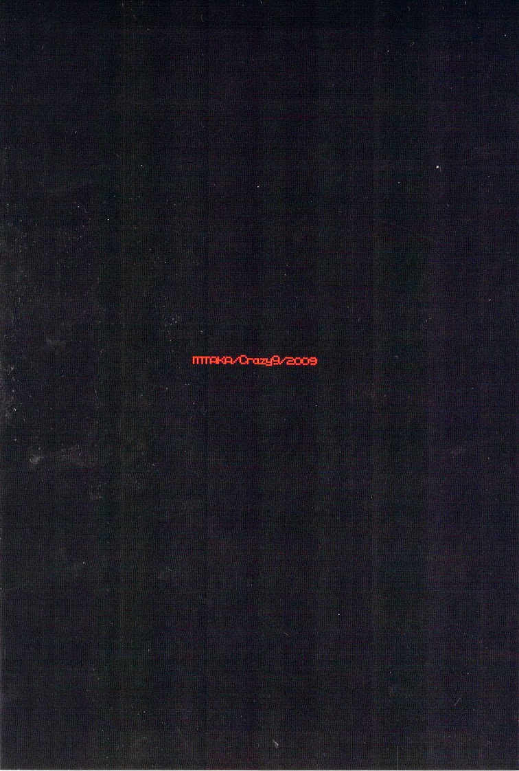 Donna ni Wabi temo Yurushimasen page 2 full