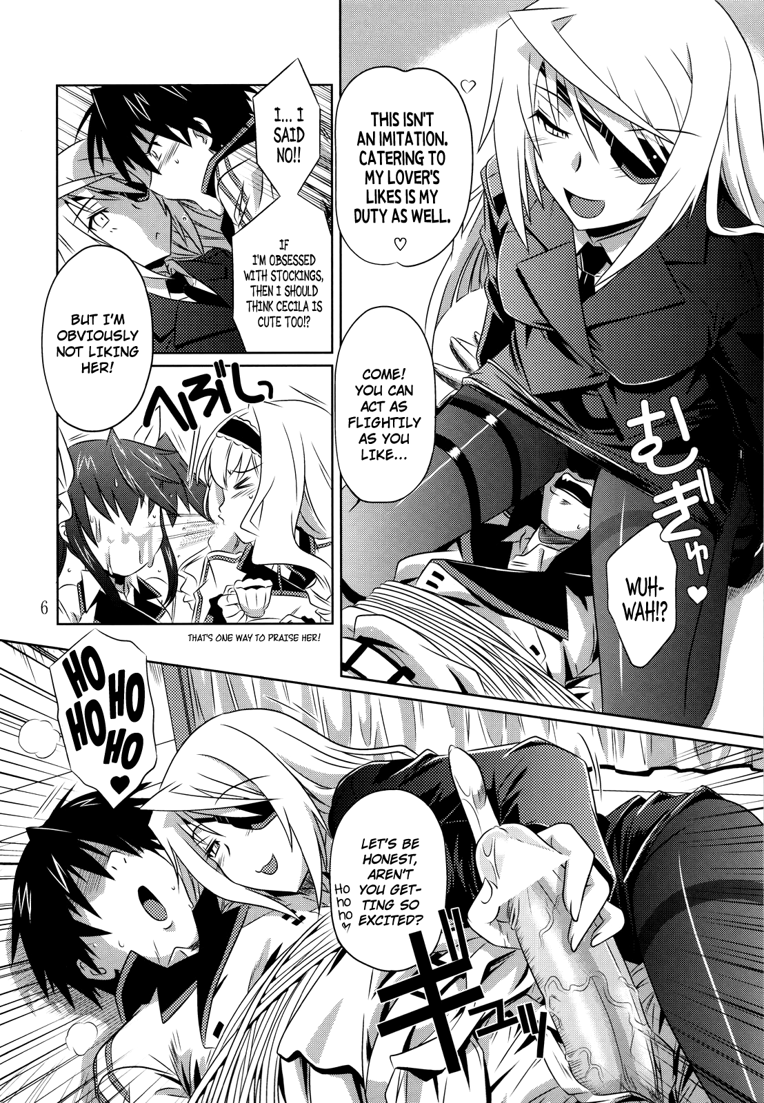 is Incest Strategy 2 page 5 full
