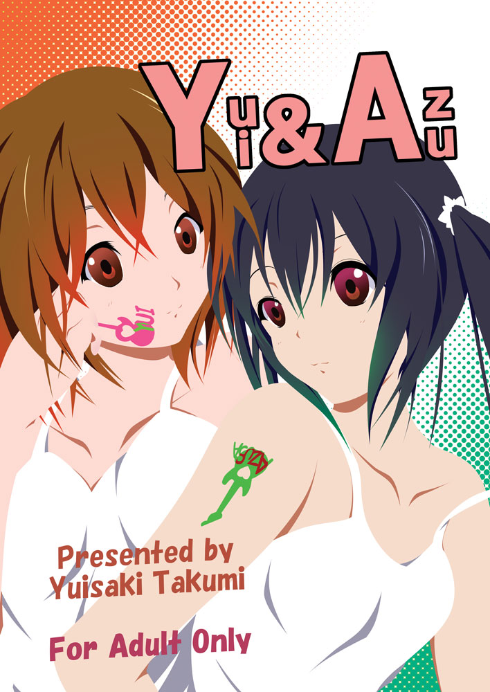 Yui & Azu page 1 full
