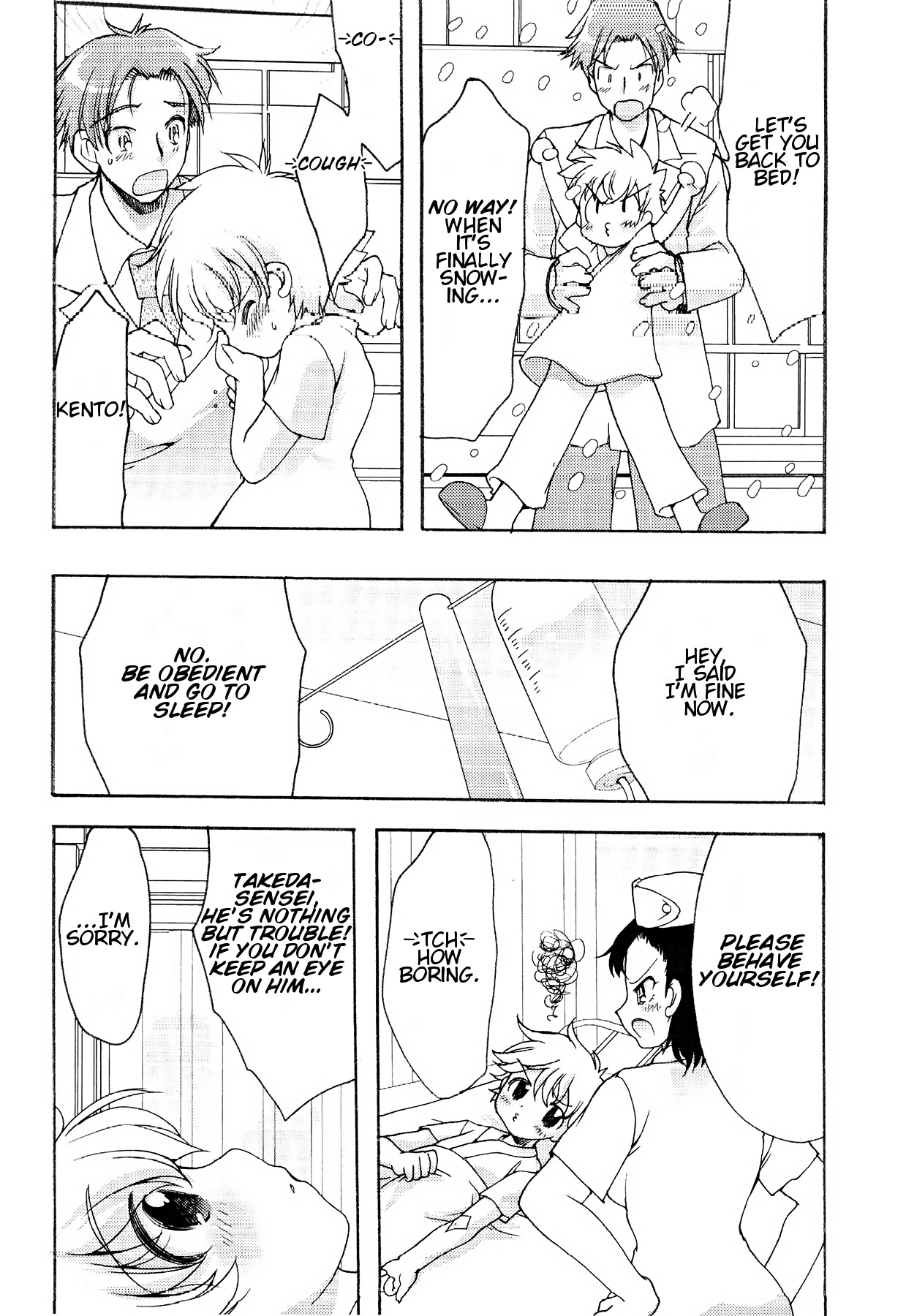 Yakusoku no Fuyu | Winter of Promise page 2 full