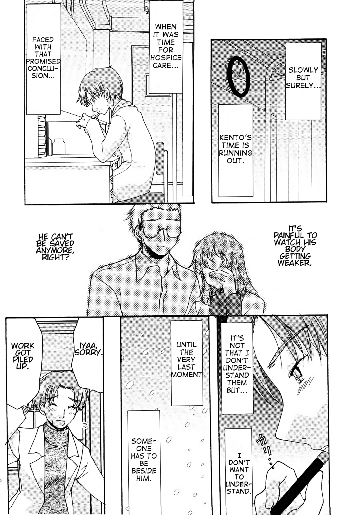 Yakusoku no Fuyu | Winter of Promise page 6 full