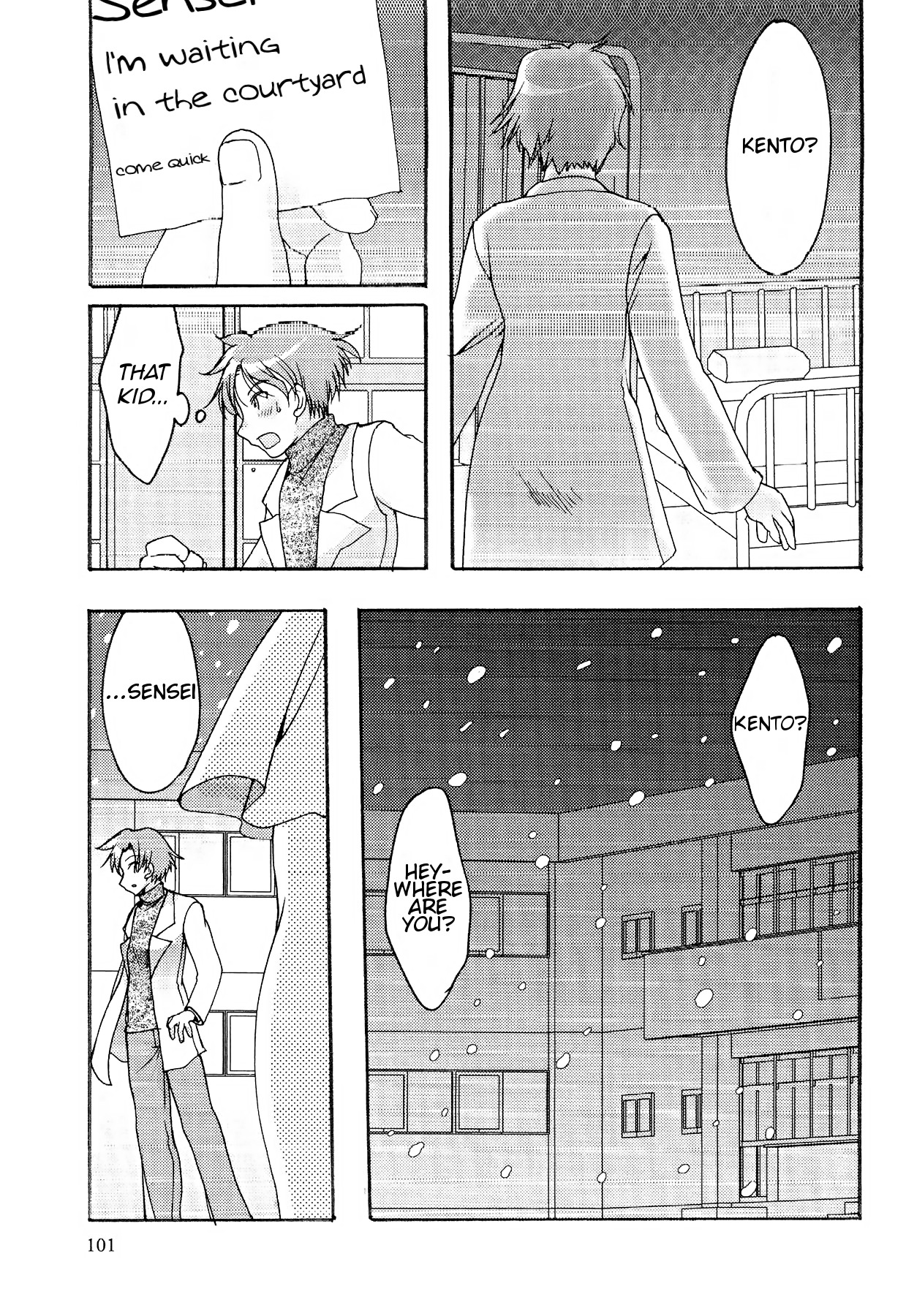 Yakusoku no Fuyu | Winter of Promise page 7 full