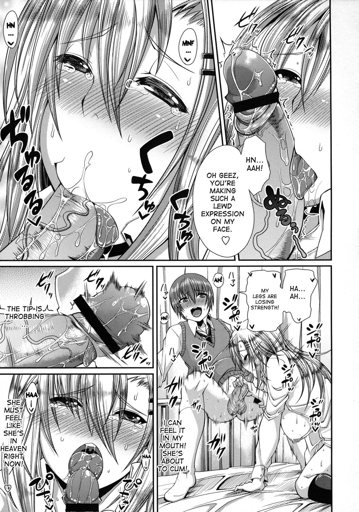 Yamamoto-san to Kaidou-kun | Yamamoto-san and Kaidou-kun page 9 full