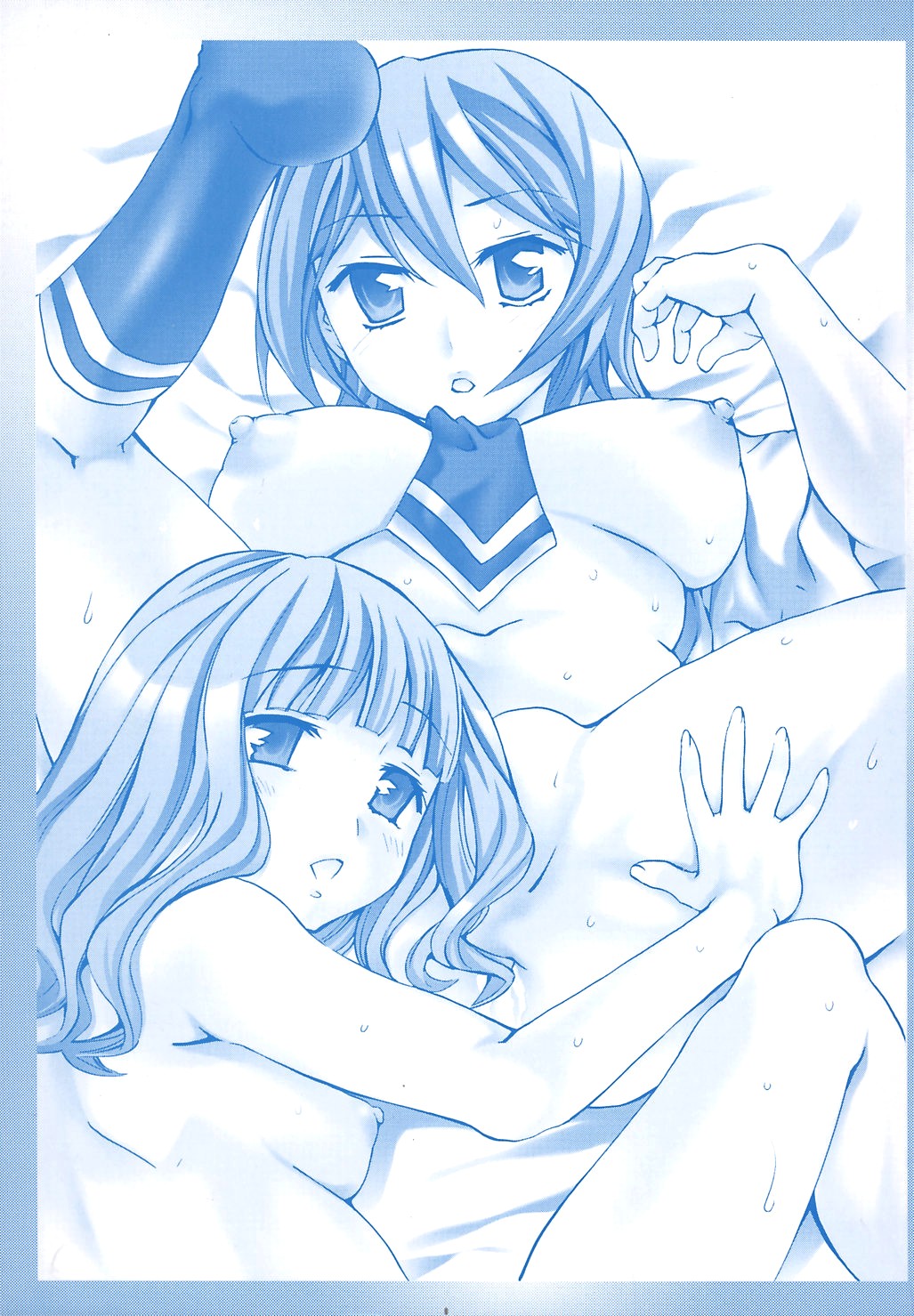 Ryouran Gakuen Kakumeiki - Hyakka Ryouran! page 6 full