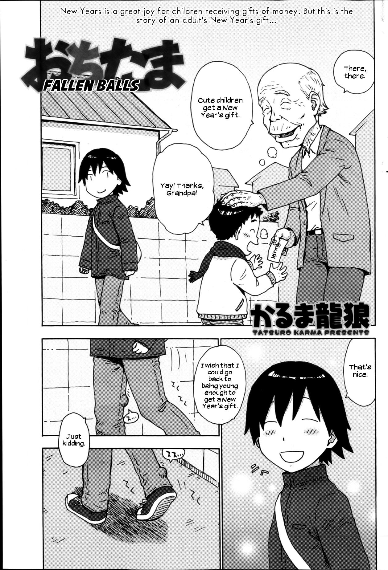 Ochitama | Fallen Balls page 1 full