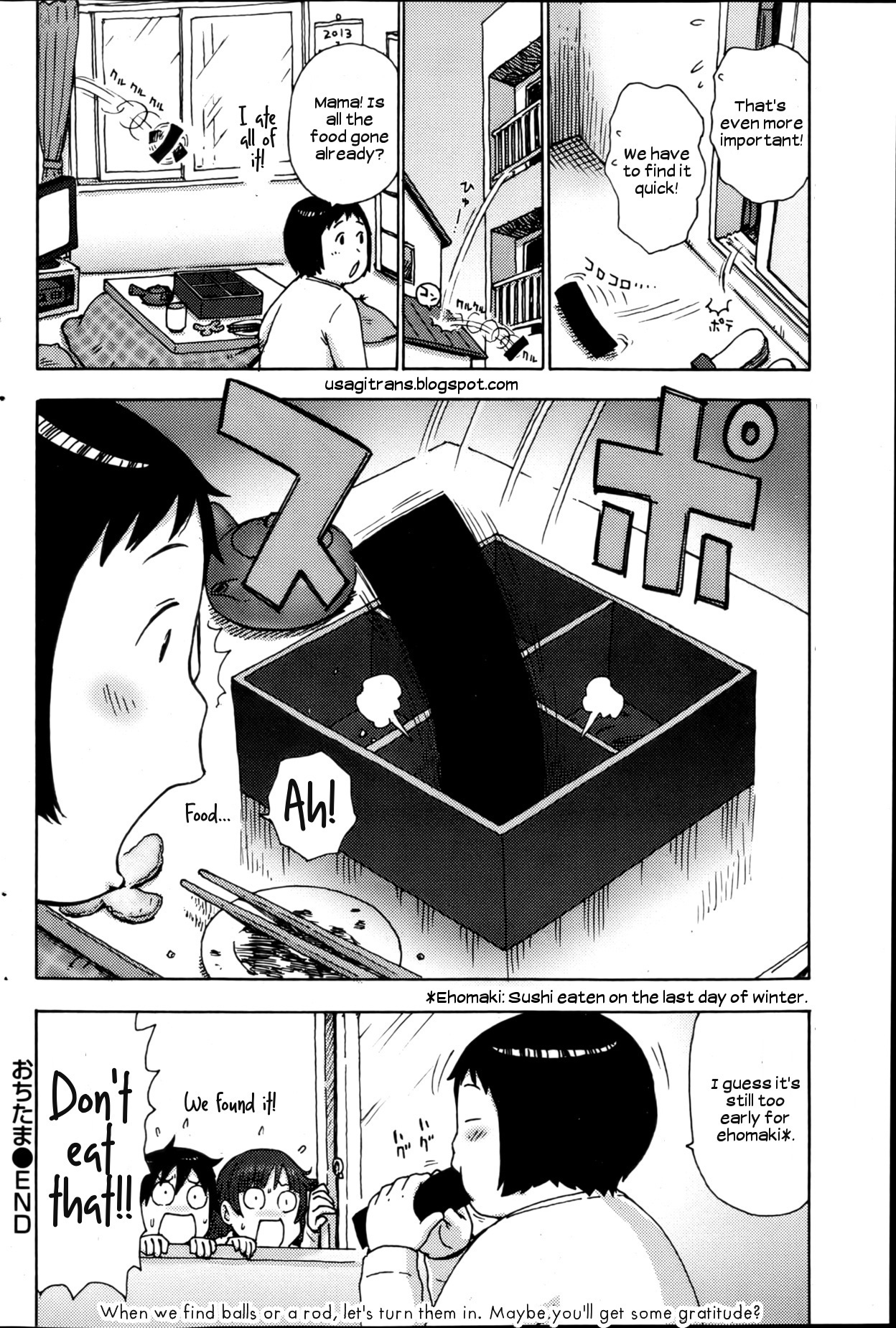 Ochitama | Fallen Balls page 8 full