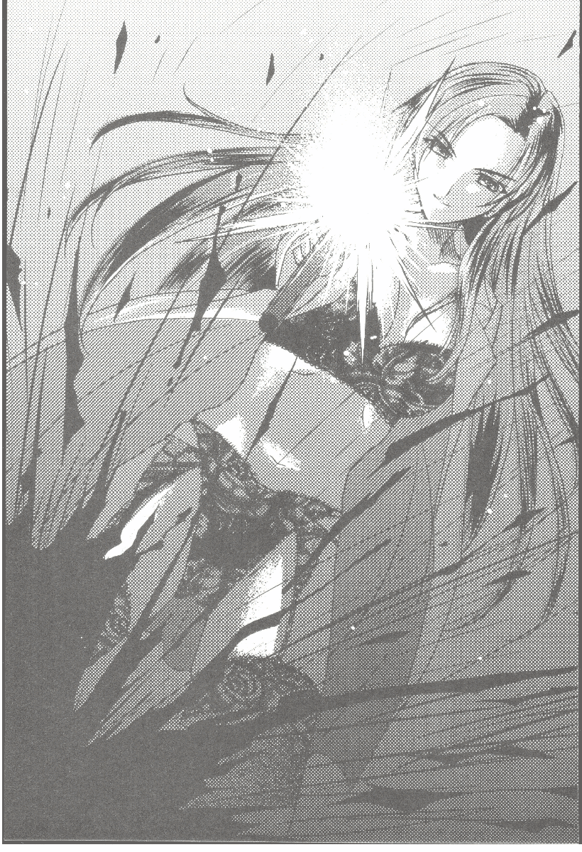 Buster Teacher Ayaka Youma Gakuen no Bishounen page 4 full