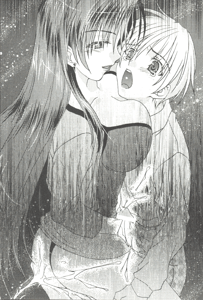 Buster Teacher Ayaka Youma Gakuen no Bishounen page 6 full