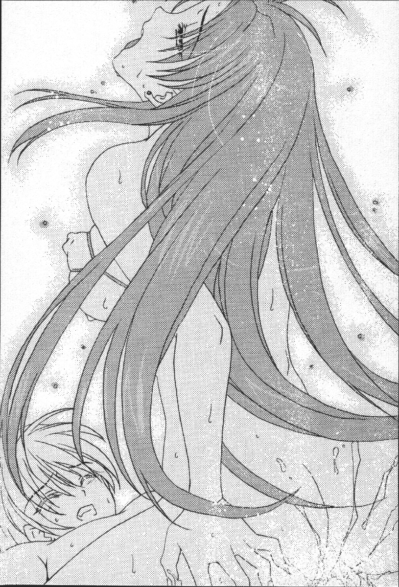 Buster Teacher Ayaka Youma Gakuen no Bishounen page 8 full