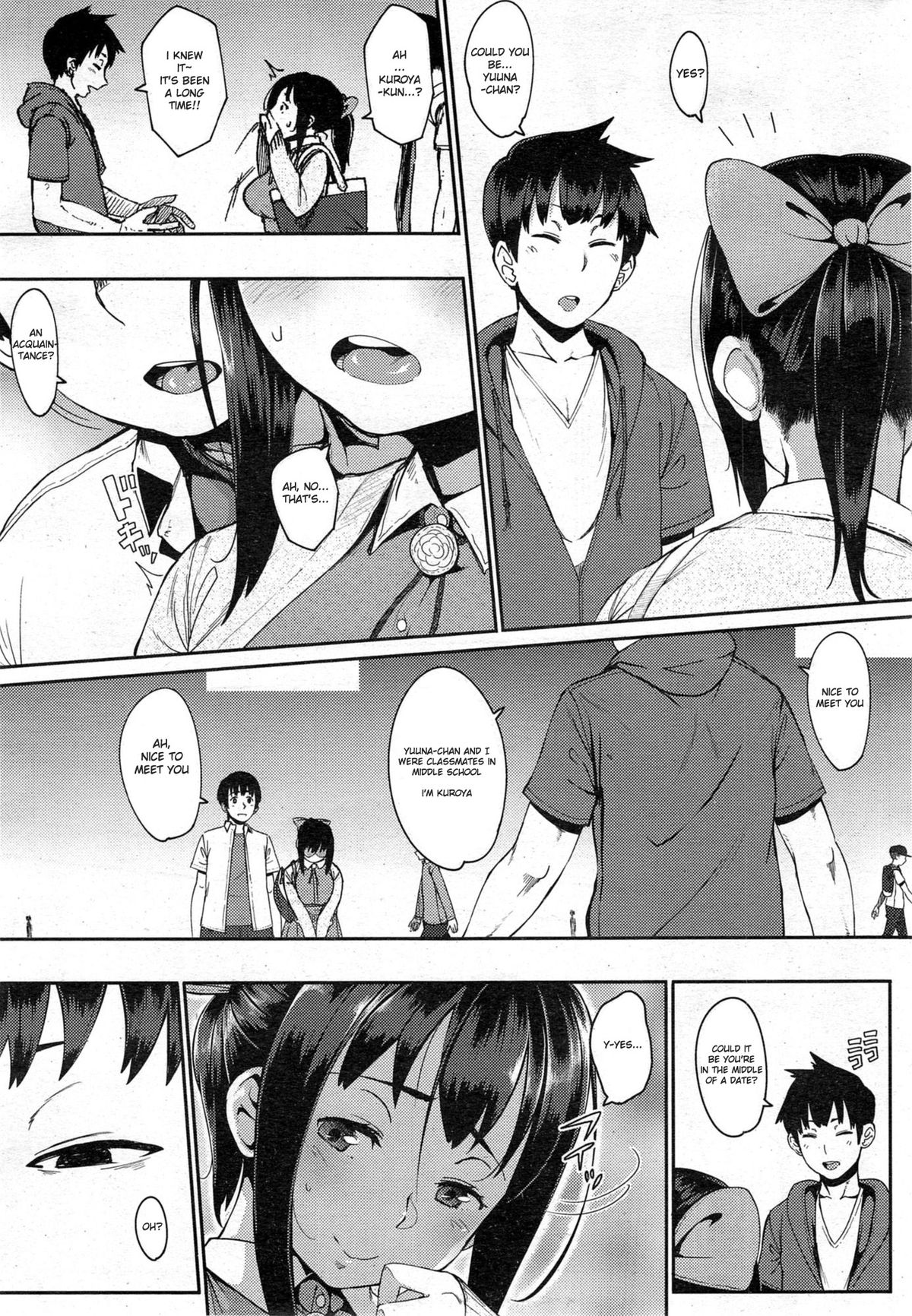 Hisashiburi - It's Been a Long Time! page 3 full