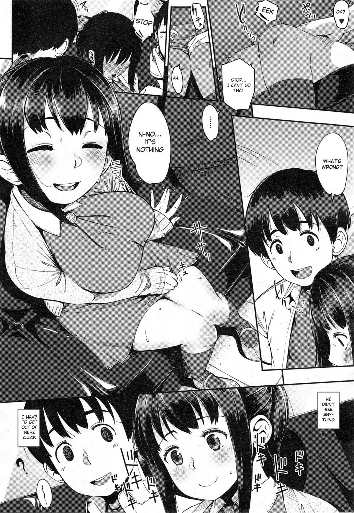 Hisashiburi - It's Been a Long Time! page 6 full