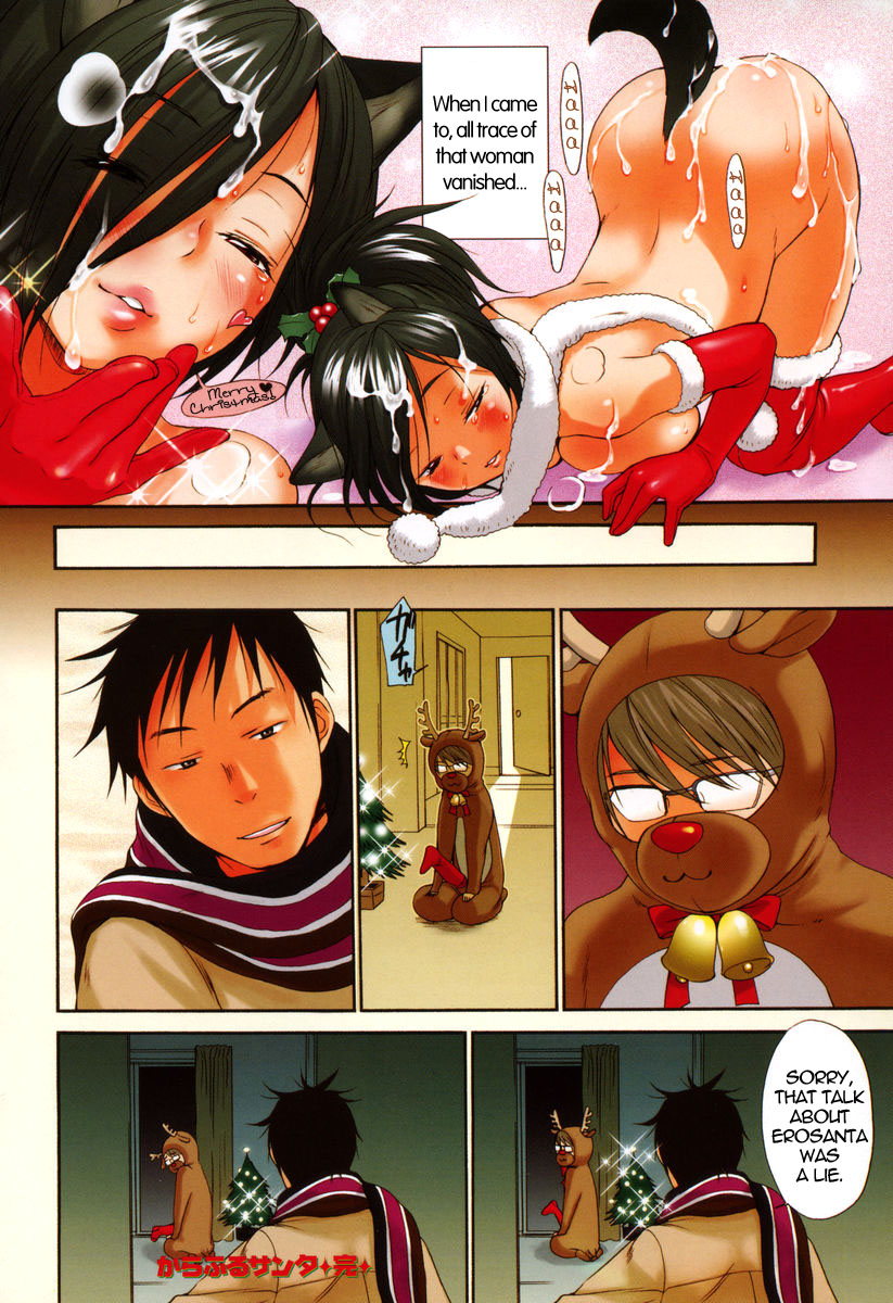 Colorful Santa | Santa Claus Dreamin' page 8 full