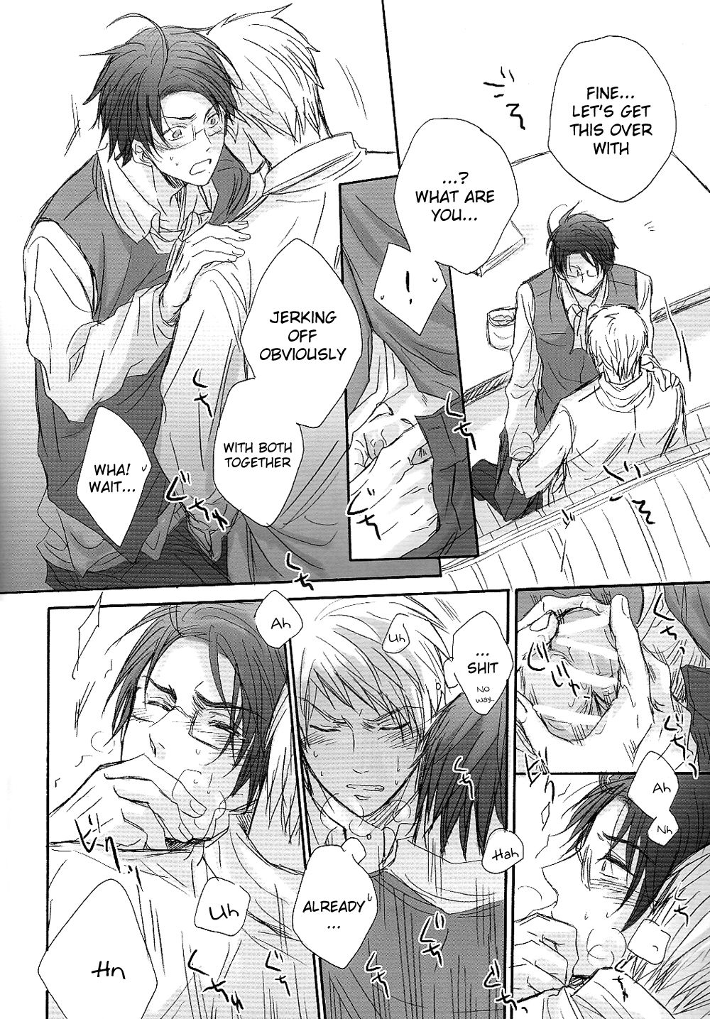 Chocolate Sensou page 10 full