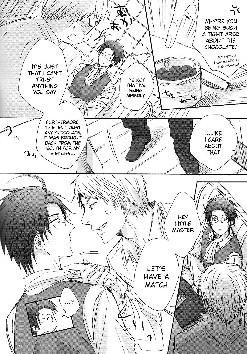 Chocolate Sensou page 4 full