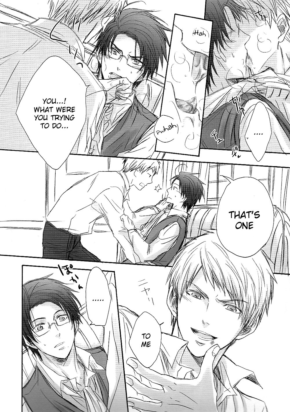 Chocolate Sensou page 6 full