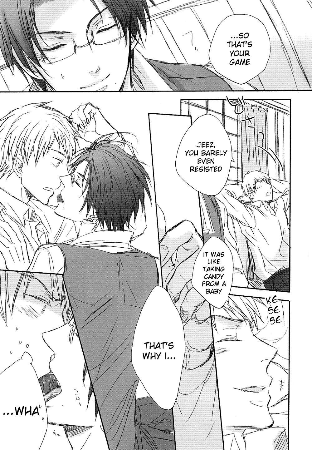 Chocolate Sensou page 7 full