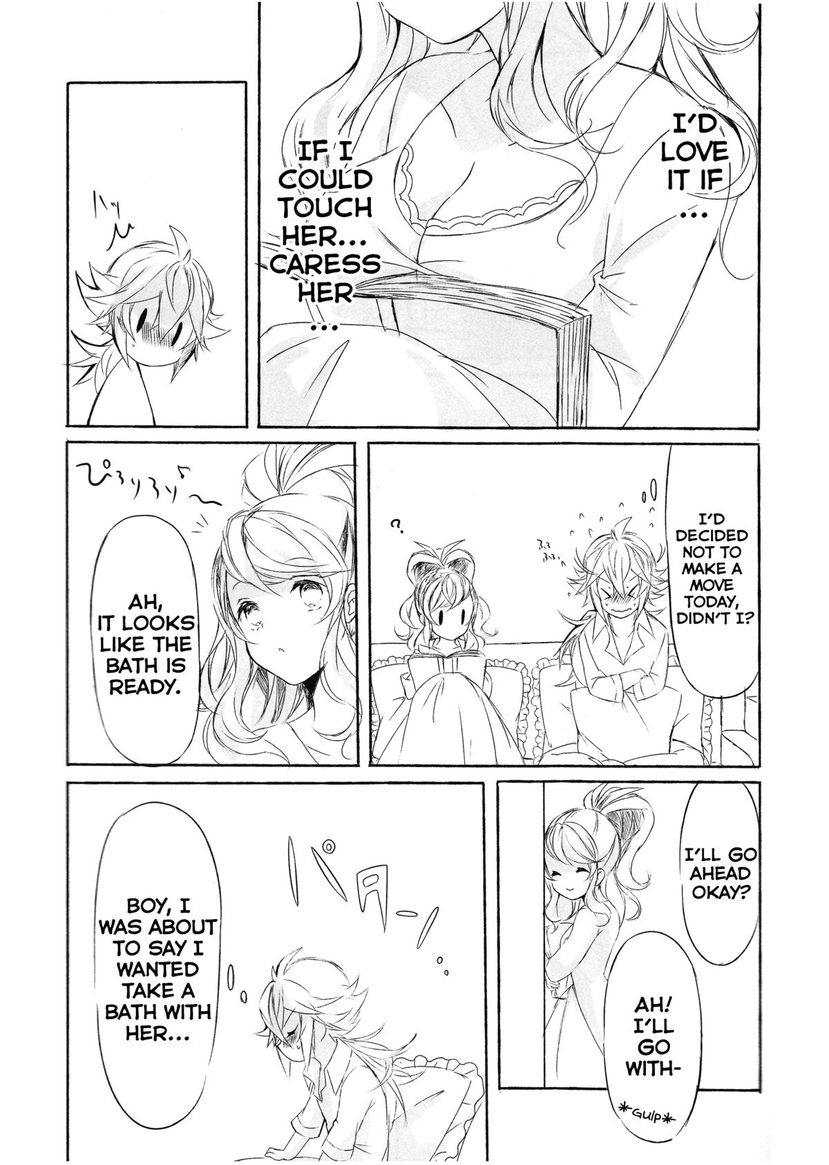 Deep love ~Muchuu na Futari~ page 10 full