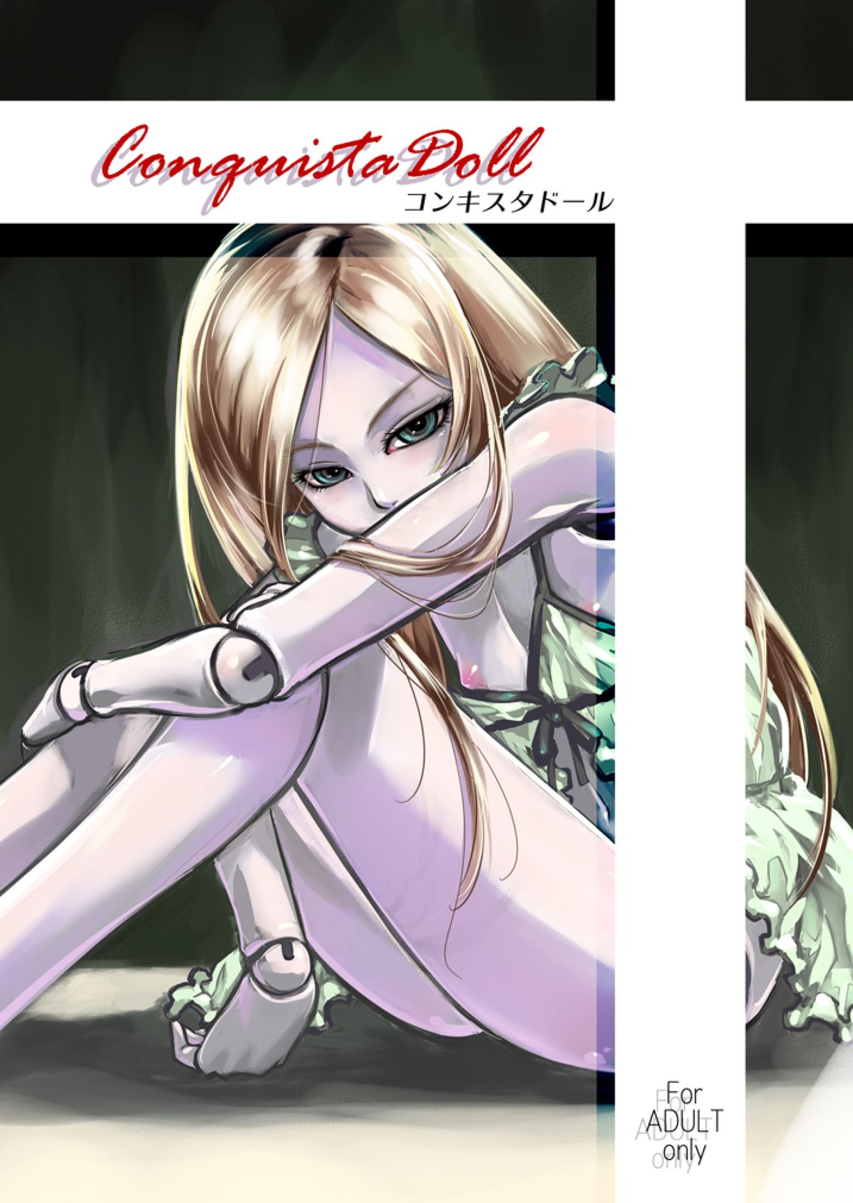 Conquista Doll page 1 full