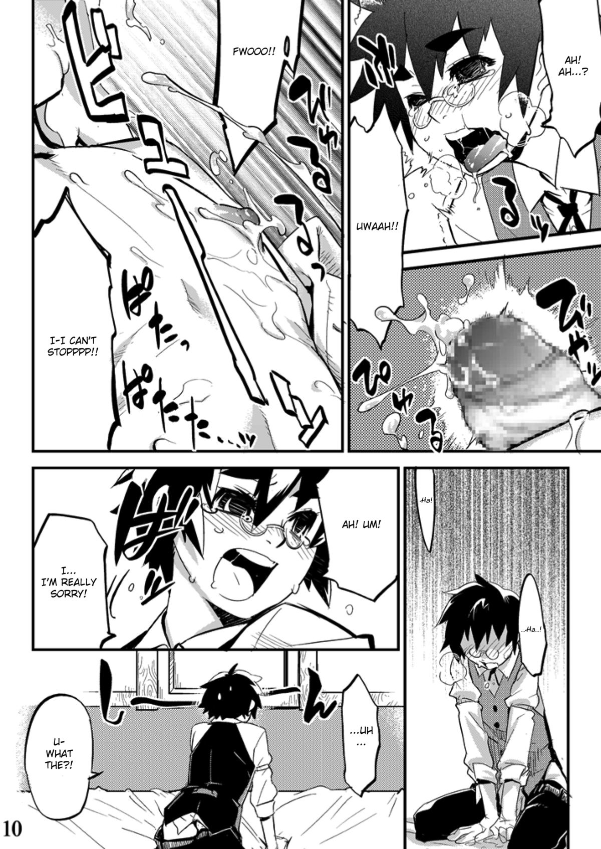 Conquista Doll page 10 full