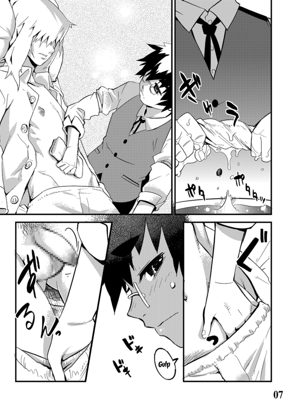 Conquista Doll page 7 full