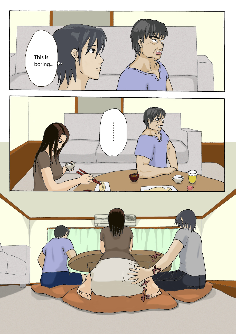 Kateinai Furin | Domestic adultery/affair page 3 full
