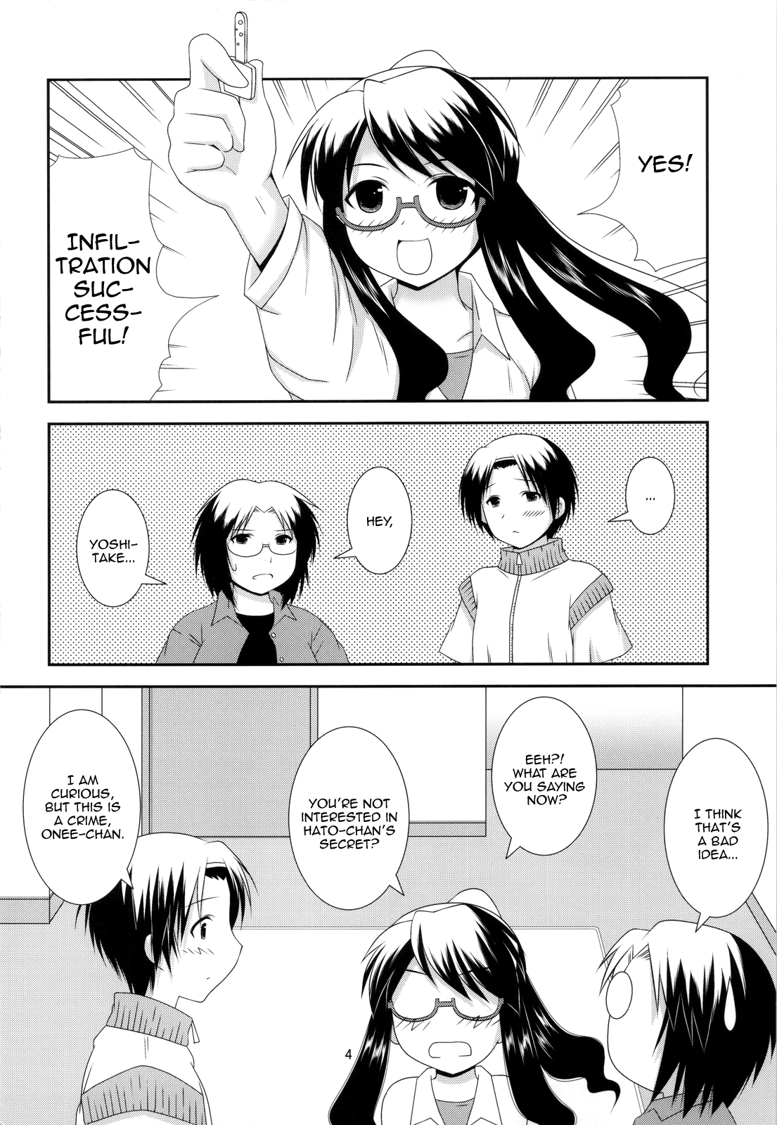 Bikun Bikun Hato-kun   =TV= page 3 full