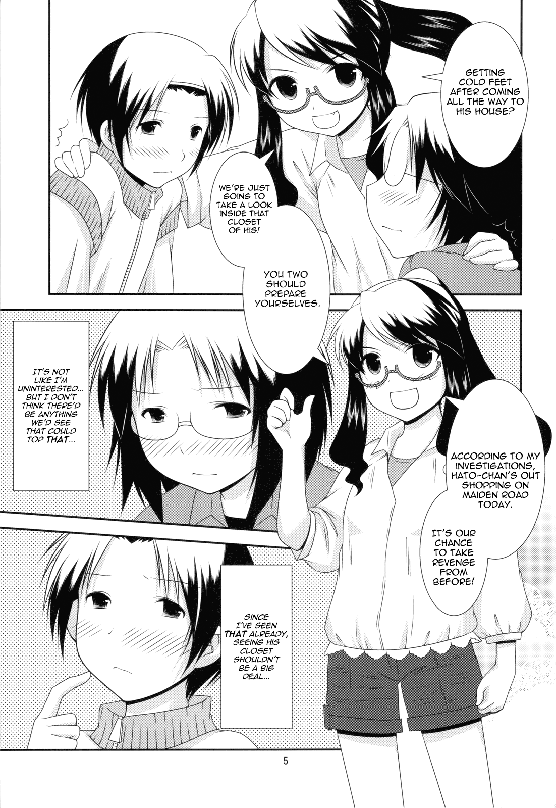 Bikun Bikun Hato-kun   =TV= page 4 full