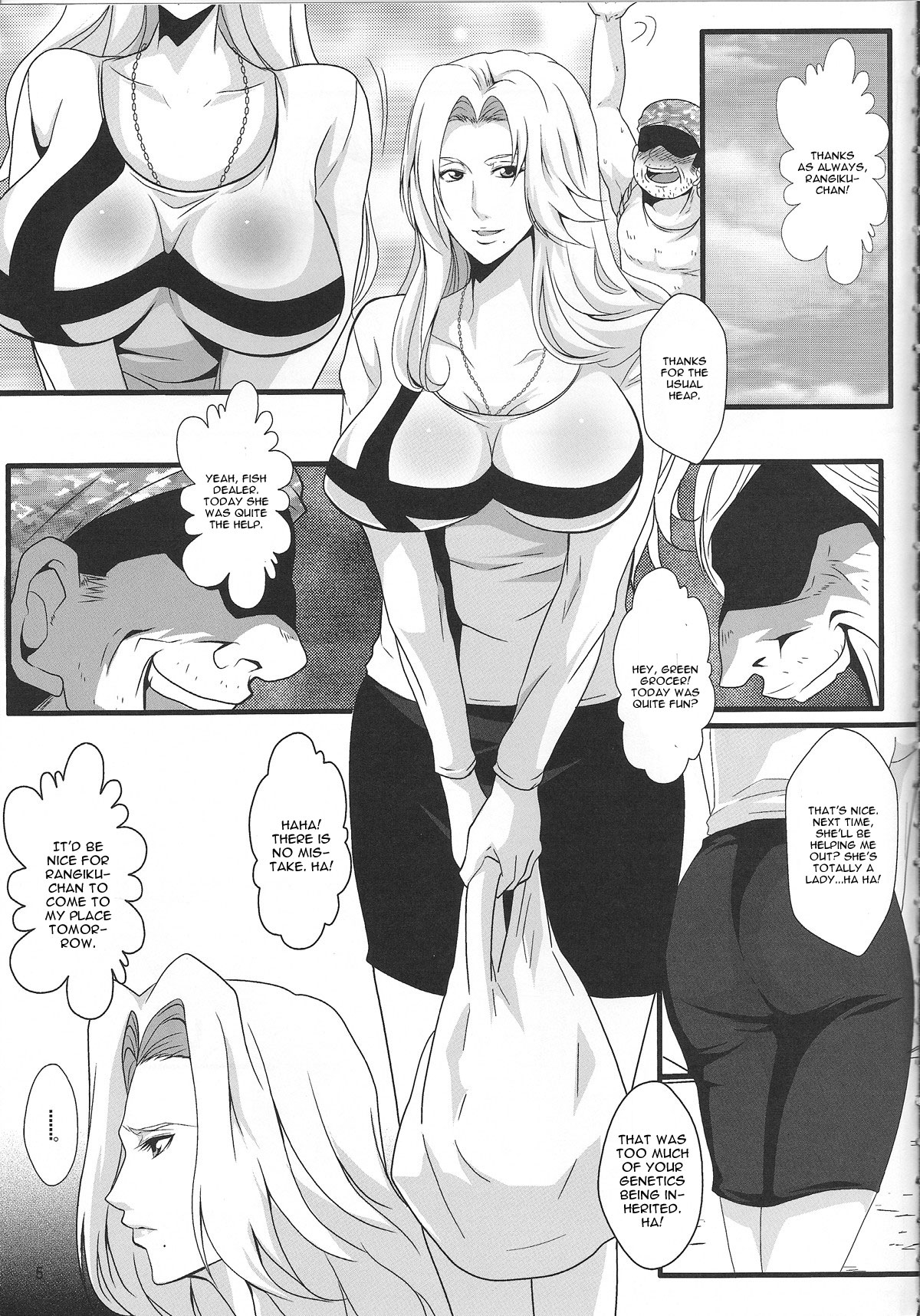 Benten Kairaku 25 Rangiku no Himegoto page 4 full