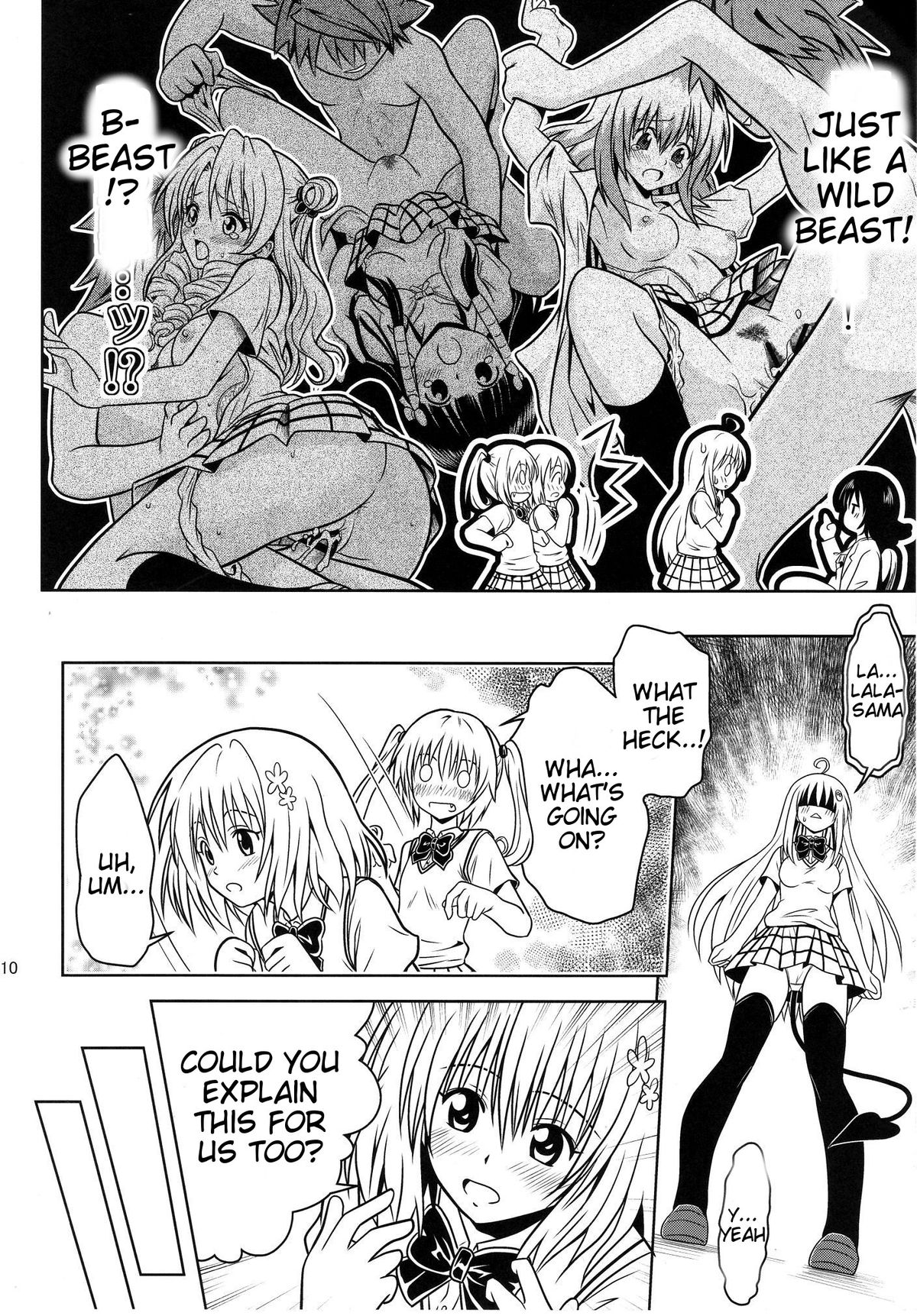 Anoko-tachi ga Taihen na Koto ni Nattemasu 3   =Tigoris Translates= page 10 full