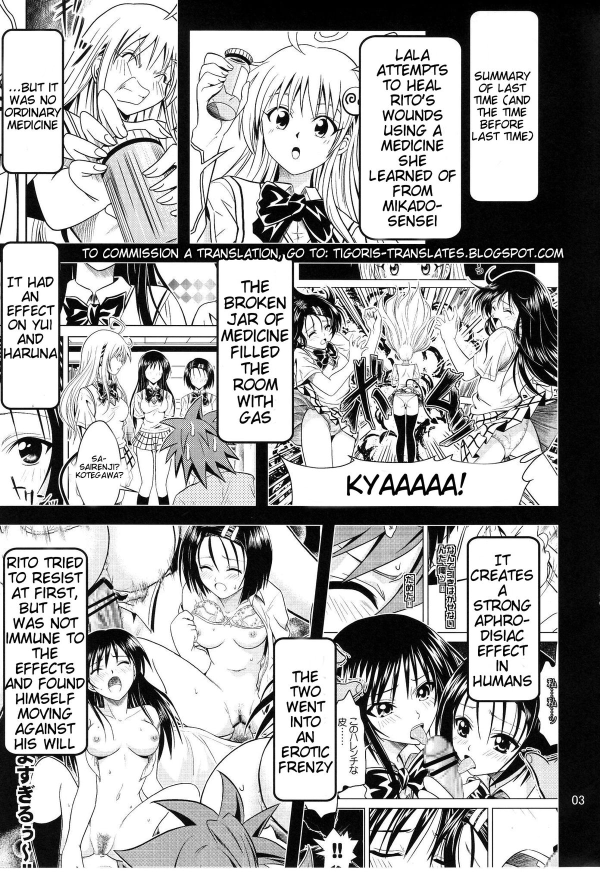 Anoko-tachi ga Taihen na Koto ni Nattemasu 3   =Tigoris Translates= page 3 full