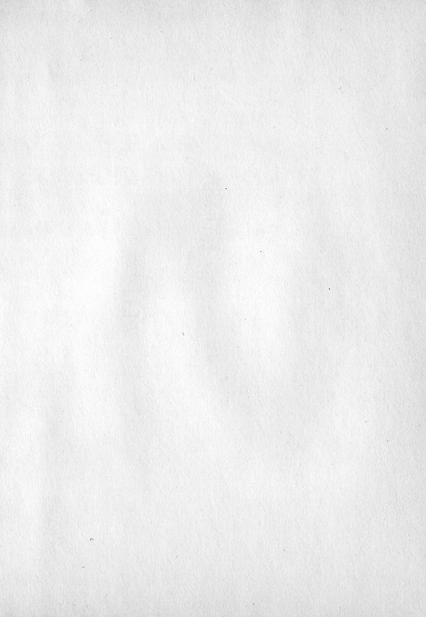 Hiryuu Densetsu - Tenseisha Cain no Bouken page 9 full