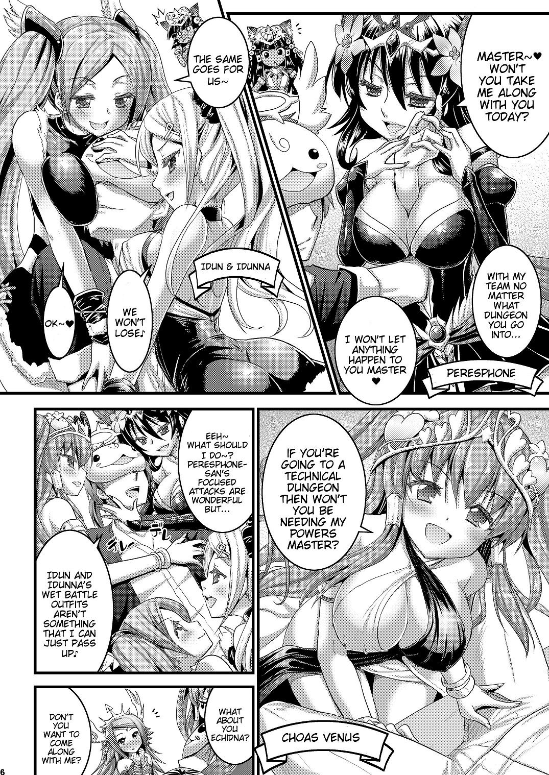 Neko Futatsu Kurai | Dual Cat Realm page 5 full