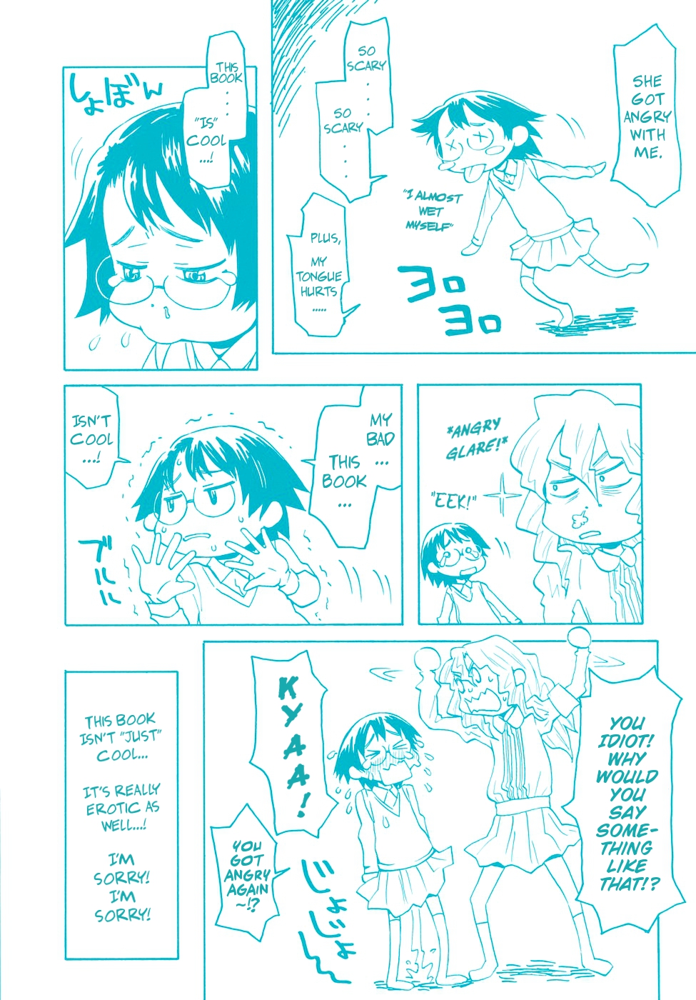 Naked Girl page 3 full