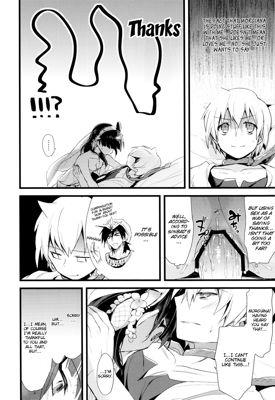 Sindrian Nightdream page 9 full