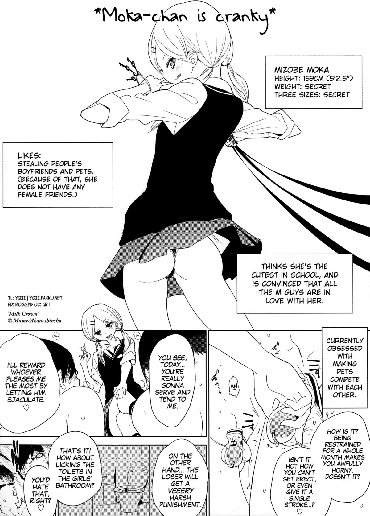 Moka-chan wa Kigen Naname | Moka-chan is Cranky page 1 full
