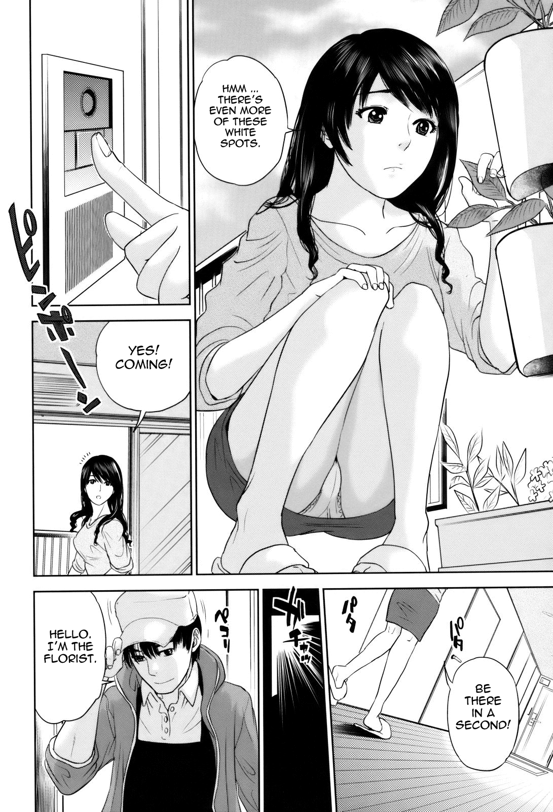 Okusan to Issho♥ | With a Married Woman♥ page 10 full