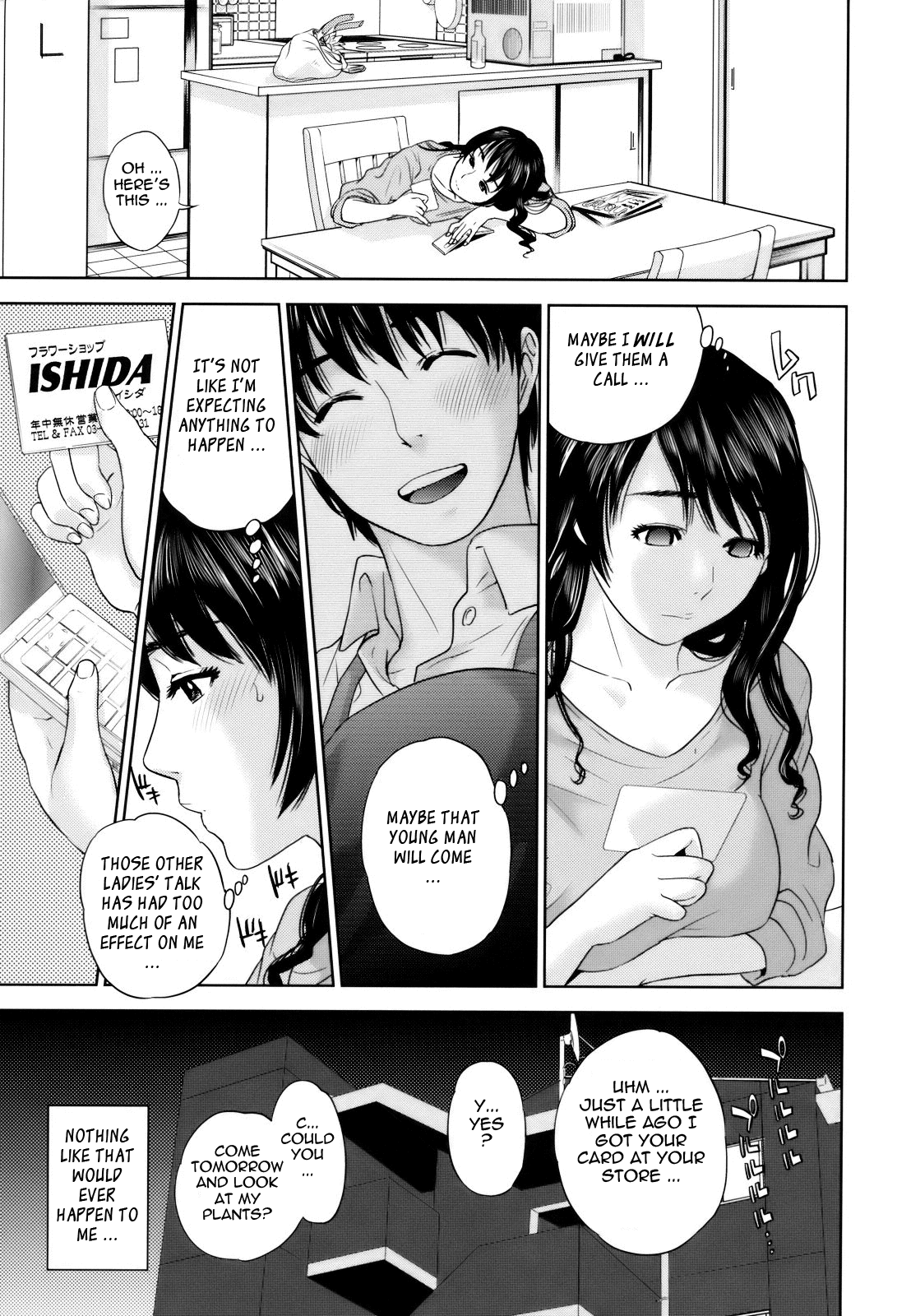 Okusan to Issho♥ | With a Married Woman♥ page 9 full