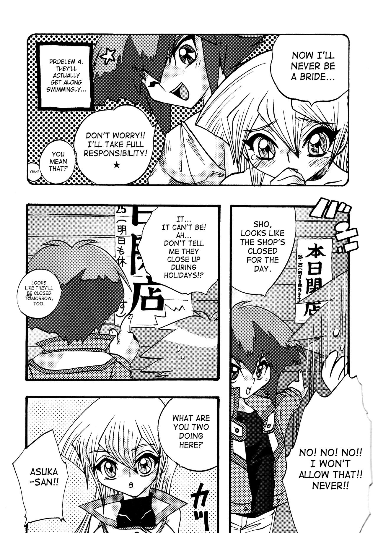 Akuma no Kuchiduke Devil's Kiss  English page 8 full