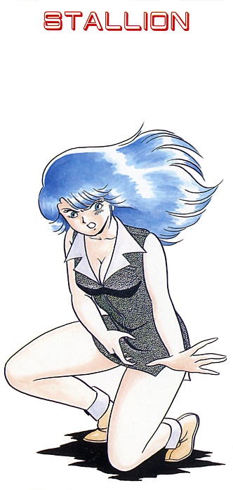 Stallion 1 page 3 full